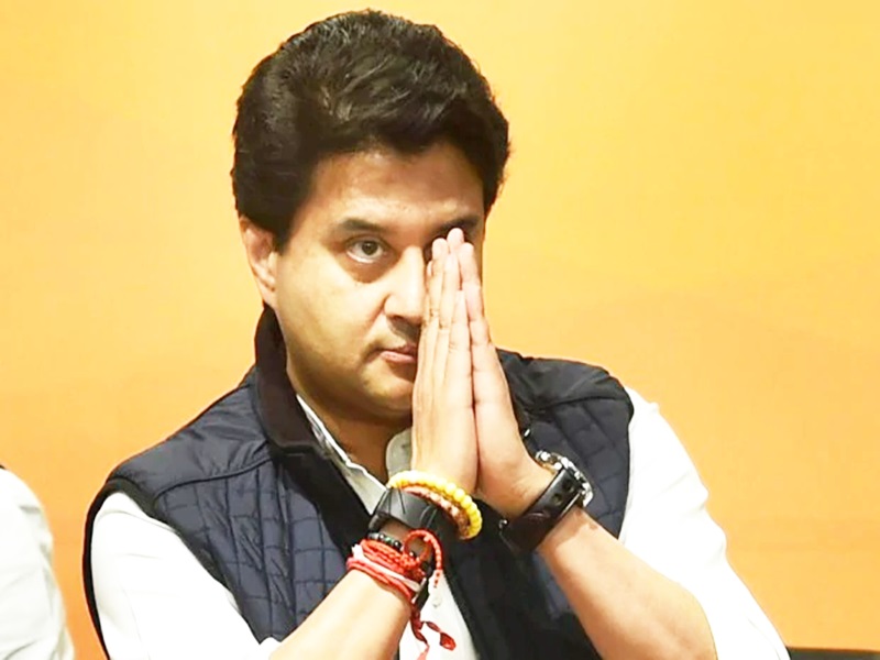 Madhya Pradesh Political Crisis : सिंधिया की भाजपा में एंट्री से कई दिग्गज नेताओं पर मंडराया खतरा