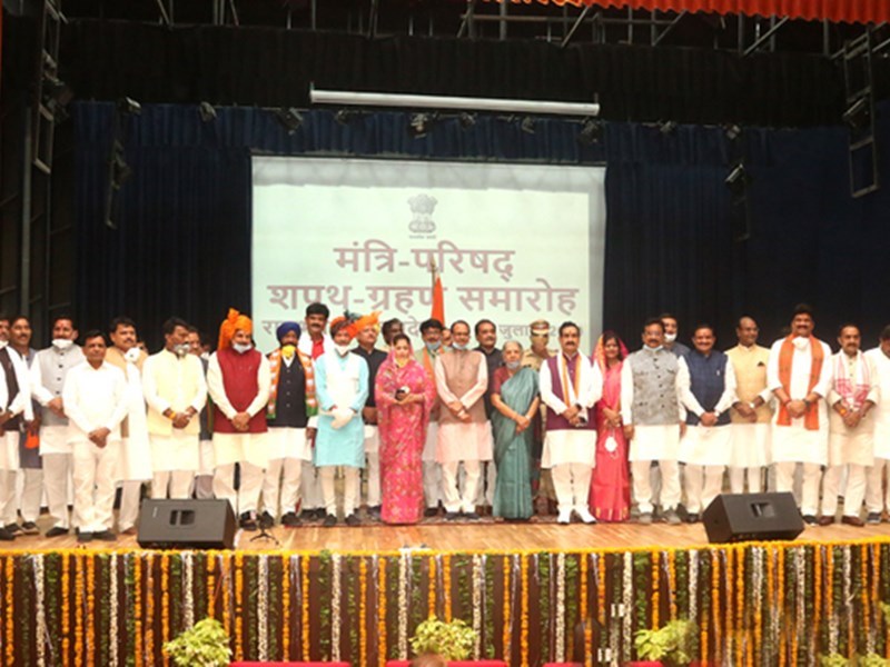 MP Cabinet Portfolio : मध्य प्रदेश में मंत्रियों को हुआ विभागों का बंटवारा, जानिए किसे मिला कौन सा विभाग