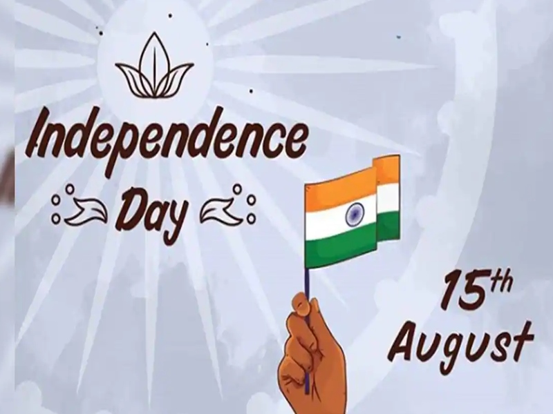 Happy Independence Day 2020: watch these movies and songs that ...