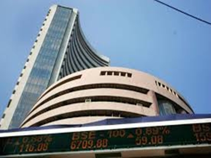 तेजी के साथ खुला शेयर बाजार बड़ी गिरावट के साथ हुआ बंद, सेंसेक्स 230 अंक गिरा