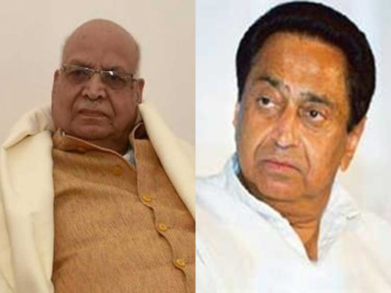 Floor Test in MP : मध्य प्रदेश के राज्यपाल लालजी टंडन का निर्देश, कमलनाथ सरकार सोमवार को विश्वास मत साबित करे