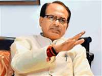Total Lockdown in Madhya Pradesh : सीएम शिवराज सिंह चौहान ने मध्य प्रदेश में लॉकडाउन की खबर को बताया निराधार