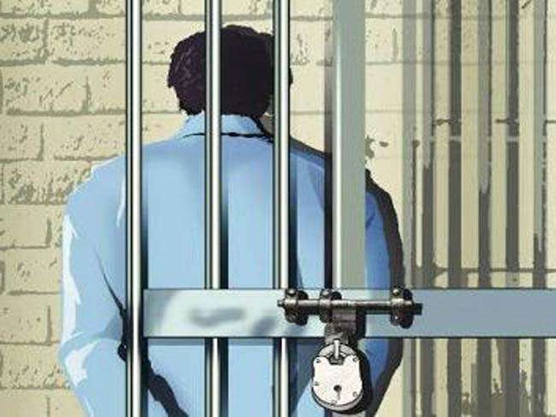 मध्‍य प्रदेश के पूर्व एडीजी को बेरोजगारों से धोखाधड़ी में पांच साल की जेल
