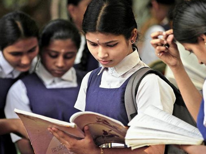 Education Policy: इस माह के अंत तक आ सकती है नई शिक्षा नीति