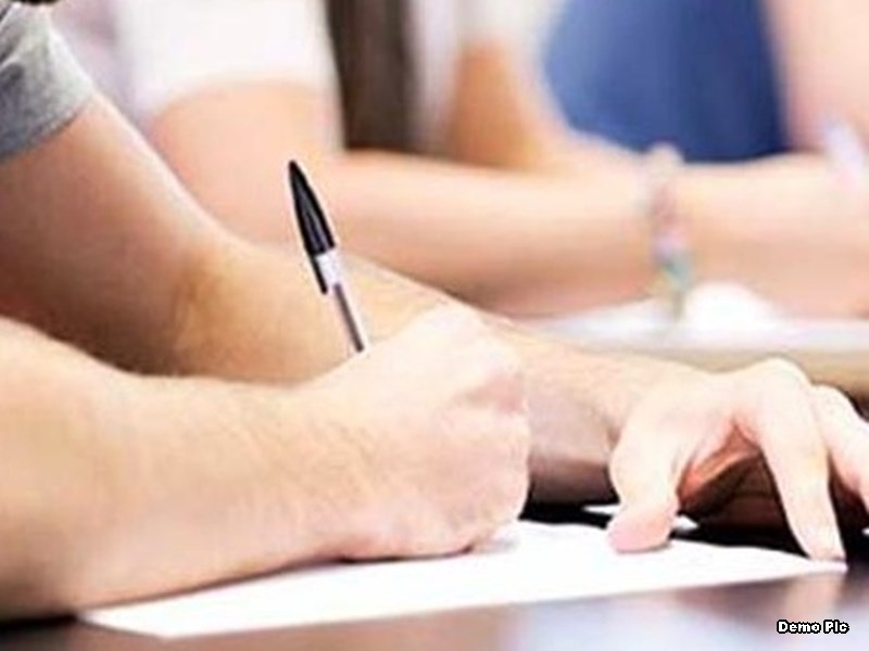 MP Higher Education Exam 2020 : परीक्षा स्थगित होने से चार महीने पीछे हुआ नया सत्र