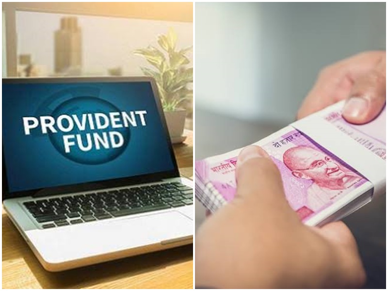 EPFO का बड़ा फैसला, अब खाताधारक निकाल सकेंगे 75 प्रतिशत पैसा, नए नियम से अन्य फायदे भी होंगे