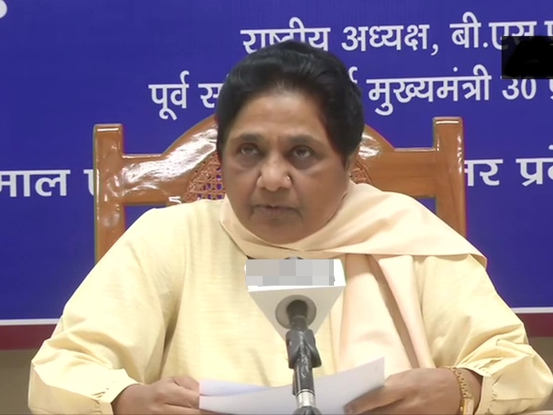 CAA Protest: BSP Leader Mayawati angry to the Citizenship ...