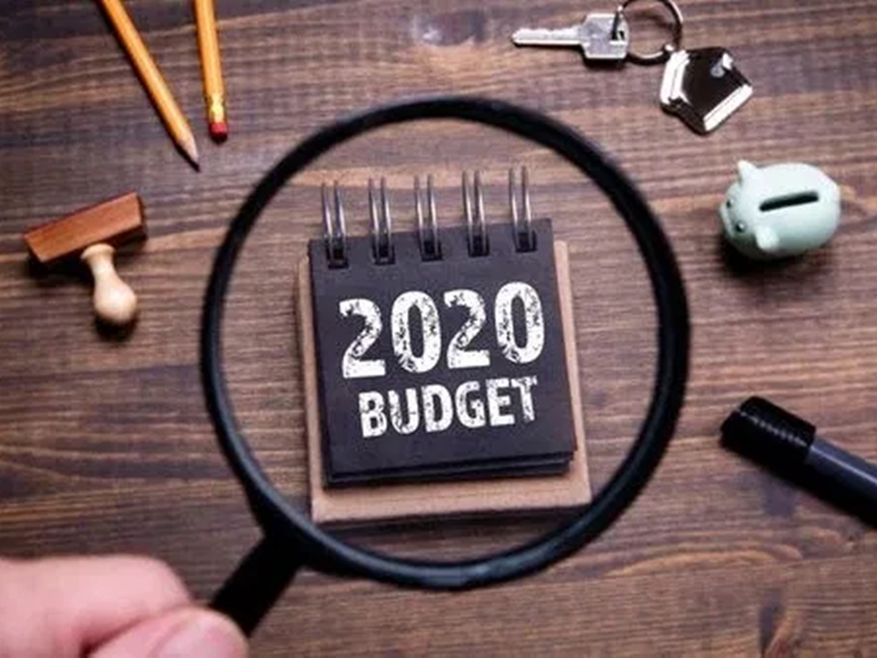 बजट 2020