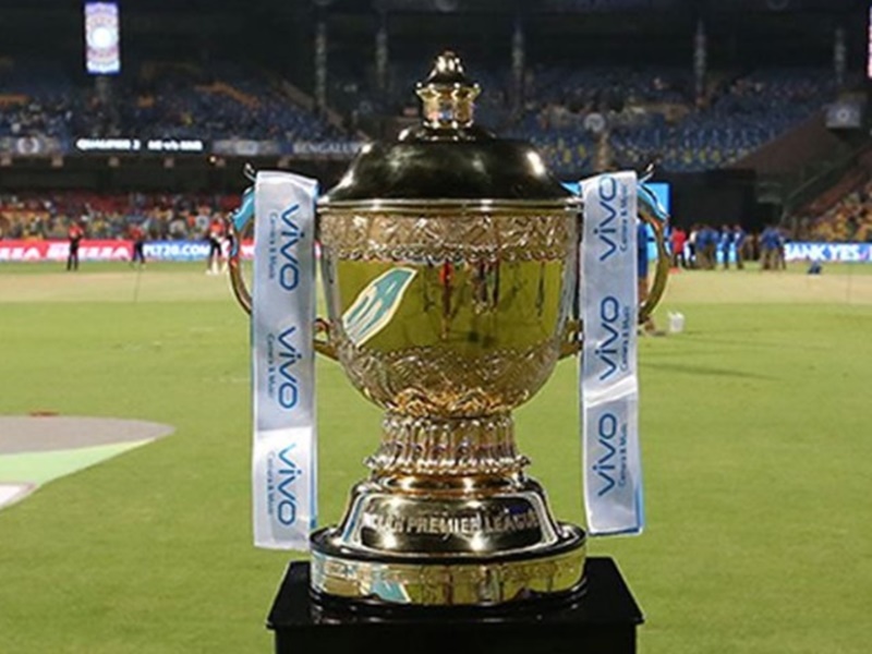 Image result for ipl