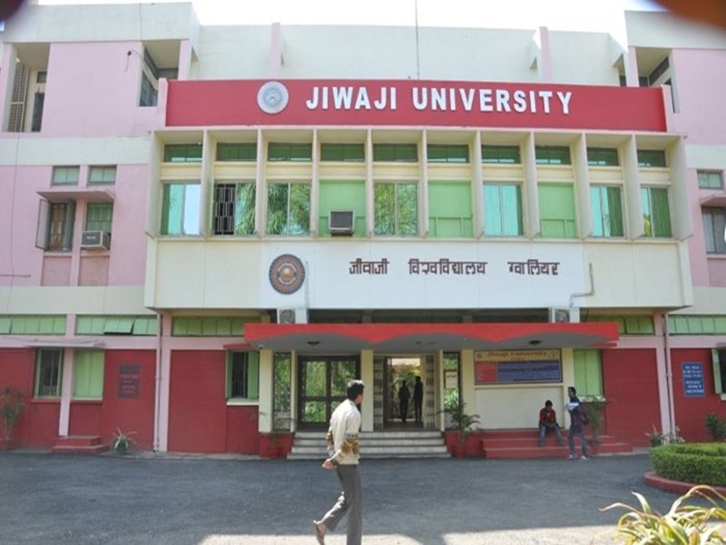 Jiwaji University Gwalior: Smile Comes On 1 Lakhs 55 Thousand Student ...