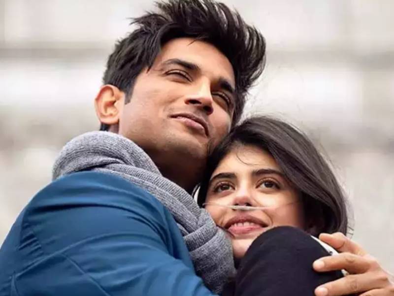 Sushant Singh Rajput की आखिरी फिल्म Dil Bechara मुफ्त में दिखाई जाएगी, इस तारीख को होगी रिलीज