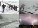 Weather Forecast: 28 फरवरी से 1 मार्च तक इन राज्यों में हो सकती है तूफानी बारिश, देखें लिस्ट