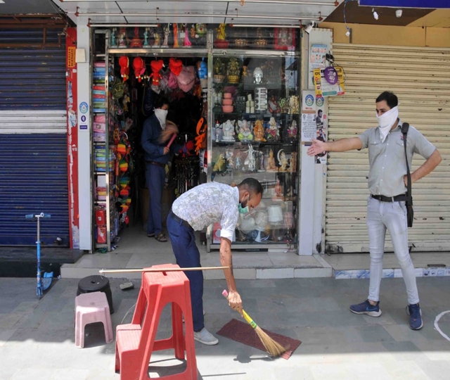 दुकान की सफाई