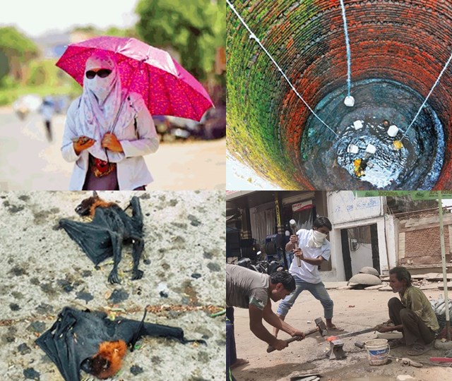 मध्य प्रदेश के 12 जिलों में चली लू