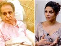 जब Priyanka Chopra ने कथित तौर पर दिलीप कुमार के लिए बोला - उस बूढ़े की परवाह ही कौन करता है