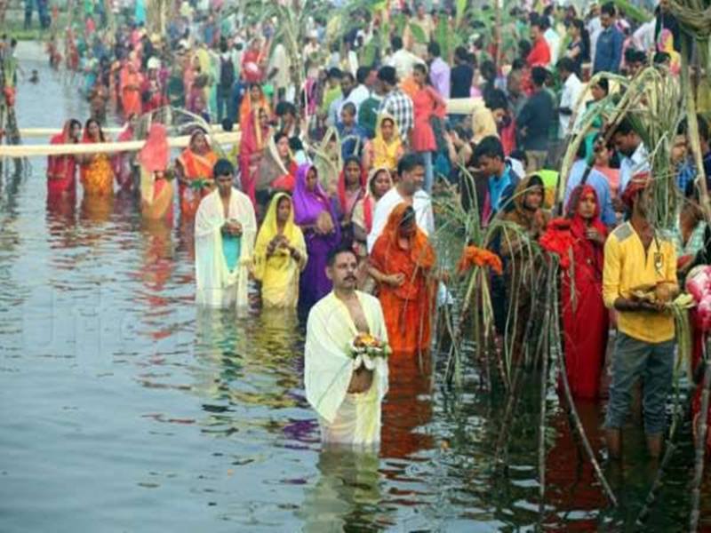 Chhath Puja 2019 Arag Time and Muhurat: छठ पर्व पर अस्त होते सूर्य को इस विधि से दे अर्घ्य