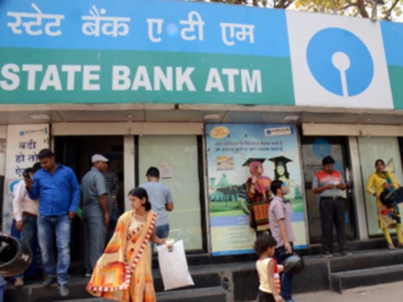 SBI ने दिया नए साल का तोहफा, कम होगी होम लोन की EMI