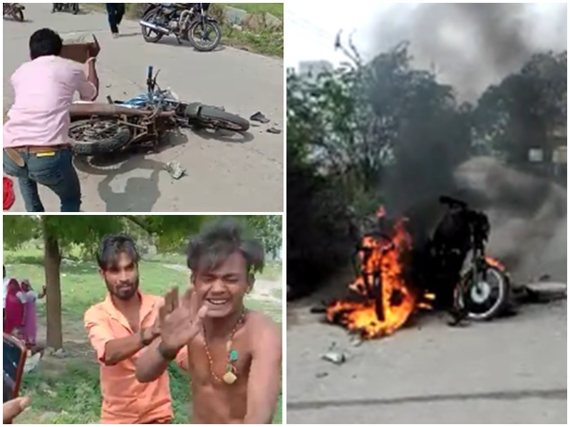 Neemuch Crime : à¤¦à¥à¤à¥à¤ VIRAL VIDEO, à¤¬à¤à¤°à¤¾ à¤à¥à¤°à¥ à¤à¤°à¤¨à¥ à¤à¤ à¤¯à¥à¤µà¤à¥à¤ à¤à¥ à¤­à¥à¤¡à¤¼ à¤¨à¥ à¤ªà¥à¤à¤¾