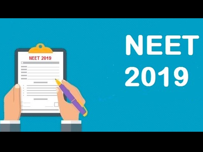 NEET Counselling 2019: à¤à¤ à¤¶à¤¾à¤® 5 à¤¬à¤à¥ à¤à¤¤à¥à¤® à¤¹à¥à¤à¤¾ à¤ªà¤¹à¤²à¥ à¤¦à¥à¤° à¤à¤¾ à¤°à¤à¤¿à¤¸à¥à¤à¥à¤°à¥à¤¶à¤¨, à¤¦à¥à¤¸à¤°à¤¾ à¤¦à¥à¤° 6 à¤à¥à¤²à¤¾à¤ à¤¸à¥