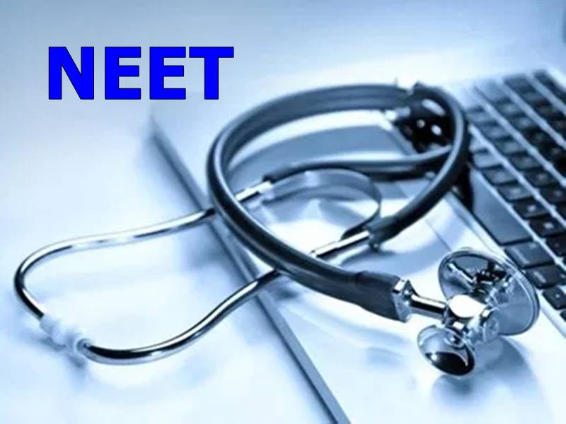 à¤¬à¤¡à¤¼à¥ à¤°à¤¾à¤¹à¤¤ : NEET-PG à¤à¥ à¤à¤¤à¥à¤® à¤à¤°à¤¨à¥ à¤à¥ à¤¸à¤¿à¤«à¤¾à¤°à¤¿à¤¶, à¤¸à¥à¤µà¤¾à¤¸à¥à¤¥à¥à¤¯ à¤®à¤à¤¤à¥à¤°à¤¾à¤²à¤¯ à¤à¥ à¤¬à¤¿à¤² à¤®à¥à¤ à¤ªà¥à¤°à¤¸à¥à¤¤à¤¾à¤µ