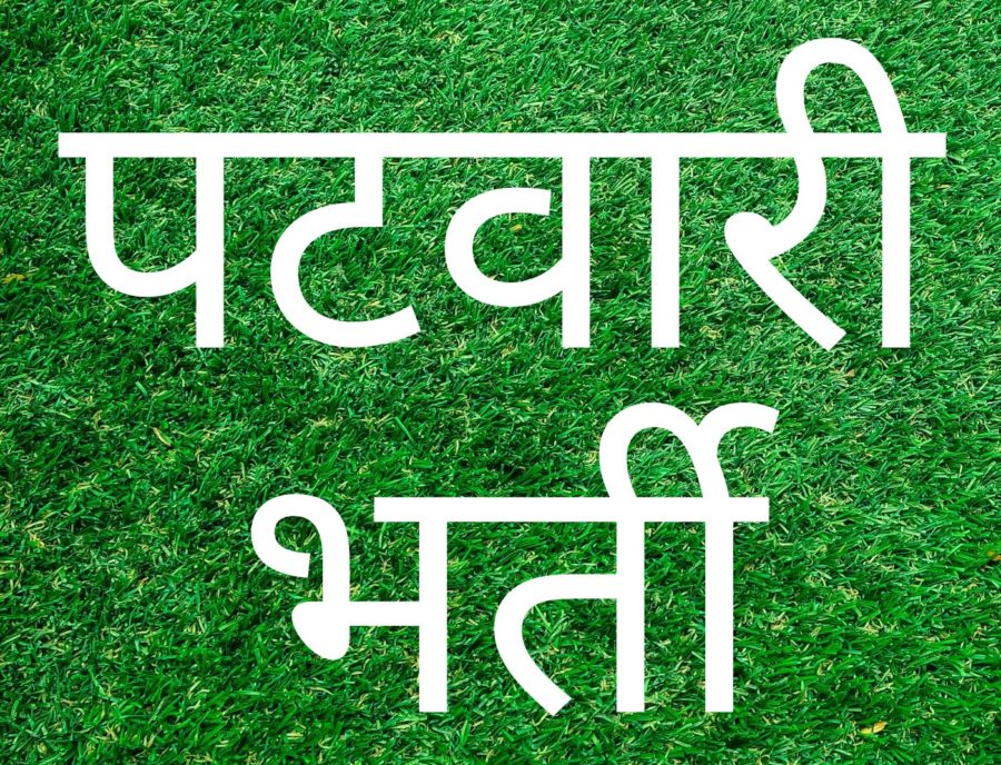 पà¤à¤µà¤¾à¤°à¥ à¤à¥ लिठà¤
à¤à¤¾ वरà¥à¤ à¤
à¤à¥à¤¯à¤°à¥à¤¥à¤¿à¤¯à¥à¤ à¤à¥ विशà¥à¤· à¤à¤°à¥à¤¤à¥, 28 à¤à¥à¤²à¤¾à¤ तठà¤à¤¸à¥ à¤à¤° सà¤à¤¤à¥ हà¥à¤ à¤à¤µà¥à¤¦à¤¨