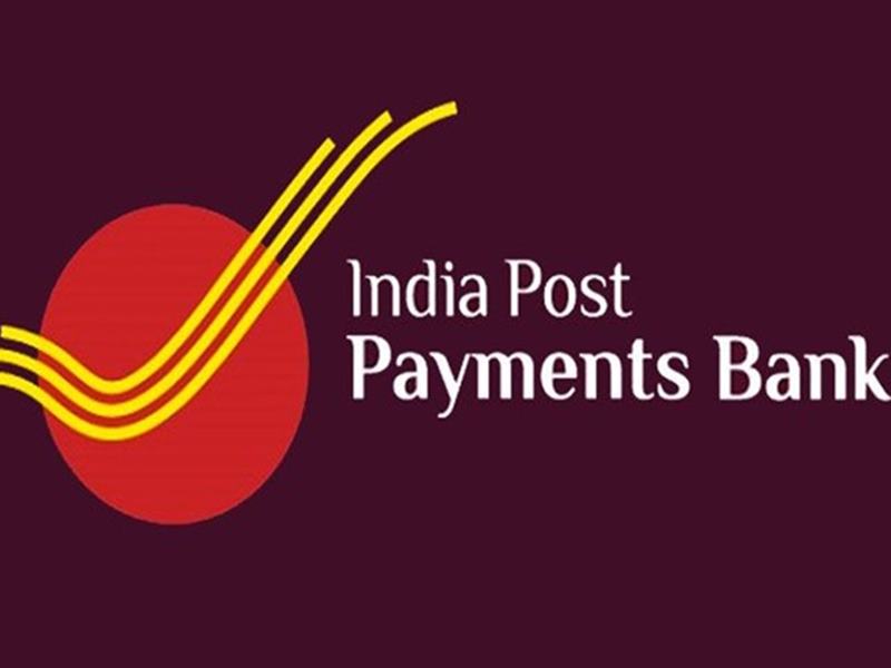 India Post Payments Bank à¤à¥ à¤à¥à¤°à¤¾à¤¹à¤à¥à¤ à¤à¥ सà¤à¤à¥à¤¯à¤¾ पाà¤à¤ à¤à¥à¤¨à¤¾ à¤à¤°à¤¨à¥ à¤à¤¾ लà¤à¥à¤·à¥à¤¯