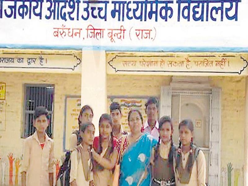 à¤à¤¤à¥à¤ à¤à¥ à¤à¤°à¤¿à¤ à¤¬à¤à¥à¤à¥à¤ à¤¨à¥ à¤¬à¤¨à¤¾à¤¯à¤¾ 'à¤¬à¥à¤à¤¦à¥-à¤à¥à¤²à¤¿à¤«à¥à¤°à¥à¤¨à¤¿à¤¯à¤¾' à¤à¥ à¤¬à¥à¤ à¤¦à¥à¤¸à¥à¤¤à¥ à¤à¤¾ à¤ªà¥à¤²