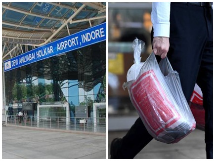 Plastic Ban : à¤à¤à¤¦à¥à¤°, à¤à¥à¤ªà¤¾à¤², रायपà¥à¤° सहित दà¥à¤¶ à¤à¥ 16 à¤à¤¯à¤°à¤ªà¥à¤°à¥à¤ पर सिà¤à¤à¤² यà¥à¤ पà¥âलासà¥à¤à¤¿à¤ बà¥à¤¨