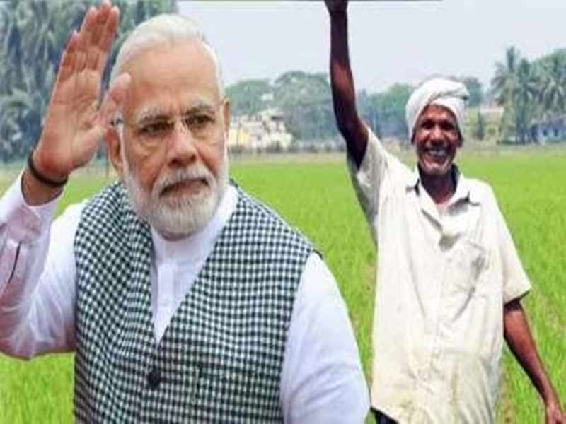 PM farmer Honor Fund Scheme : à¤¬à¤¿à¤²à¤¾à¤¸à¤ªà¥à¤° à¤®à¥à¤ à¤¸à¤¾à¥à¥ à¤ªà¤¾à¤à¤ à¤²à¤¾à¤ à¤à¤¸à¥ à¤à¤¿à¤¸à¤¾à¤¨à¥à¤ à¤à¥ à¤­à¥ à¤®à¤¿à¤²à¥à¤à¤¾ à¤«à¤¾à¤¯à¤¦à¤¾