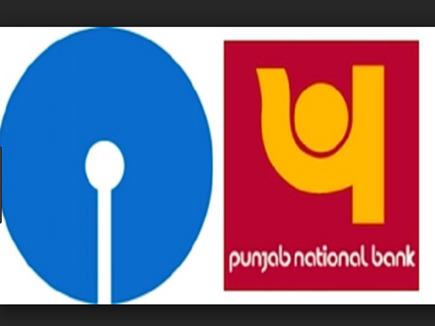pnb sbi news final 26-0218 26 02 2018
