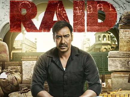 raid.naidunia 18 03 2018