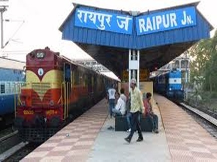 रायपà¥à¤° रà¥à¤²à¤µà¥ सà¥à¤à¥à¤¶à¤¨ à¤à¥ डà¥à¤°à¤®à¥à¤à¥à¤°à¥ मà¥à¤ यातà¥à¤°à¤¿à¤¯à¥à¤ à¤à¥ मिलà¥à¤à¥ हà¥à¤à¤² à¤à¥à¤¸à¥ सà¥à¤µà¤¿à¤§à¤¾