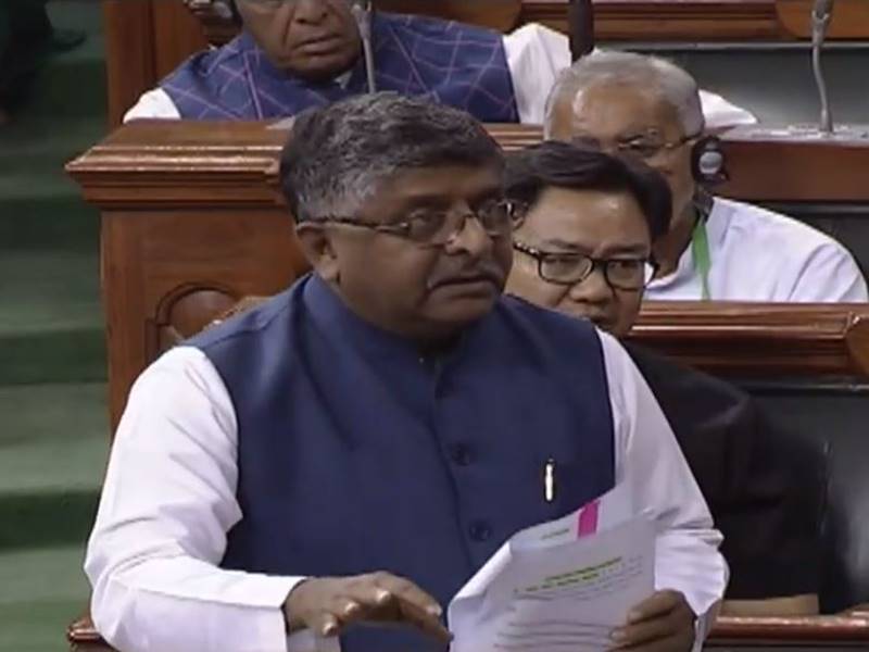 Lok Sabha à¤®à¥à¤ à¤¤à¥à¤¨ à¤¤à¤²à¤¾à¤ à¤¬à¤¿à¤² à¤à¥ à¤²à¥à¤à¤° à¤¹à¤à¤à¤¾à¤®à¤¾, à¤µà¤¿à¤ªà¤à¥à¤· à¤¨à¥ à¤¬à¤¿à¤² à¤à¤¾ à¤à¤¿à¤¯à¤¾ à¤µà¤¿à¤°à¥à¤§, RS à¤®à¥à¤ à¤à¥à¤à¤à¤¾ à¤à¤®à¤à¥ à¤¬à¥à¤à¤¾à¤°