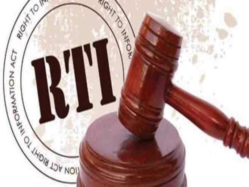 RTI Activist à¤à¥ नहà¥à¤ मिलॠà¤à¤¾à¤¨à¤à¤¾à¤°à¥, हरà¥à¤à¤¾à¤¨à¥ मà¥à¤ माà¤à¤à¤¾ à¤à¤ रà¥à¤ªà¤¯à¤¾