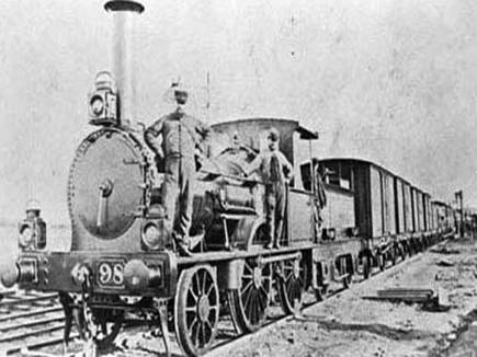 The first train ran between Roorkee to Kaliyar