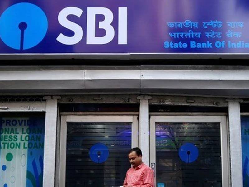 SBI नॠदिया à¤à¥à¤°à¤¾à¤¹à¤à¥à¤ à¤à¥ तà¥à¤¹à¤«à¤¾, à¤à¤à¤¾à¤ लà¥à¤à¤¡à¤¿à¤à¤ दरà¥à¤, ससà¥à¤¤à¤¾ हà¥à¤à¤¾ हà¥à¤® लà¥à¤¨