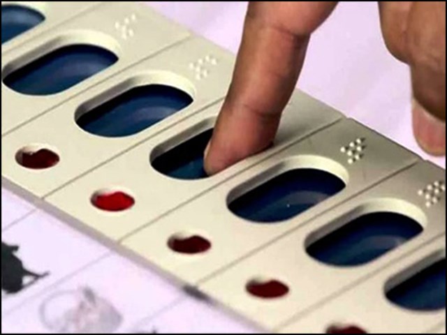 Chhattisgarh Loksabha Election 2019: तीनों सीटों पर इन दिग्गजों में मुकाबला