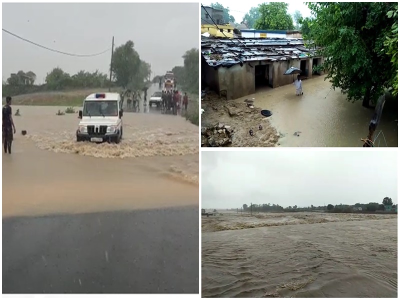 Madhya Pradesh Rain Alert : à¤à¤«à¤¤ à¤à¥ बारिश, दà¥à¤¸à¤°à¥ दिन à¤à¥ à¤à¤à¤¾ रहा राà¤à¤¸à¥à¤¥à¤¾à¤¨ सॠसà¤à¤ªà¤°à¥à¤