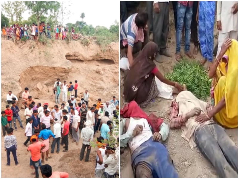 Shivpuri News : à¤à¤µà¥à¤§ à¤à¤¨à¤¨ à¤à¥ à¤¦à¥à¤°à¤¾à¤¨ à¤§à¤à¤¸à¥ à¤®à¤¿à¤à¥à¤à¥ à¤à¤¦à¤¾à¤¨, à¤¤à¥à¤¨ à¤à¥ à¤®à¥à¤¤, à¤¦à¥à¤à¥à¤ VIDEO