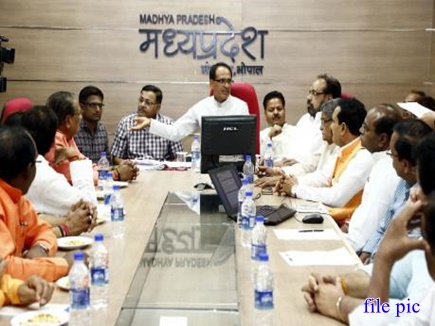 शिवराठà¤à¥à¤¬à¤¿à¤¨à¥à¤ : निवाड़ॠहà¥à¤à¤¾ पà¥à¤°à¤¦à¥à¤¶ à¤à¤¾ 52वाठà¤à¤¿à¤²à¤¾, à¤
नà¥à¤à¤à¤ªà¤¾ नियà¥à¤à¥à¤¤à¤¿ à¤à¥ लिठविशà¥à¤· पातà¥à¤°à¤¤à¤¾ परà¥à¤à¥à¤·à¤¾