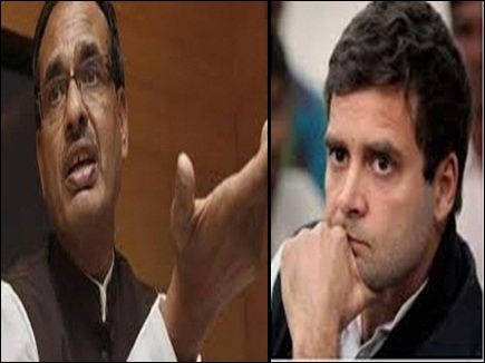 सीएम ने ट्वीट कर राहुल गांधी को बताया 'अज्ञानी"