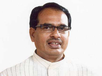 shivraj singh chouhan11 26 10 2016