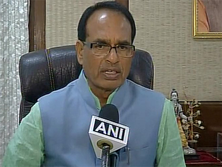 shivraj singh chouhan 20 11 2016