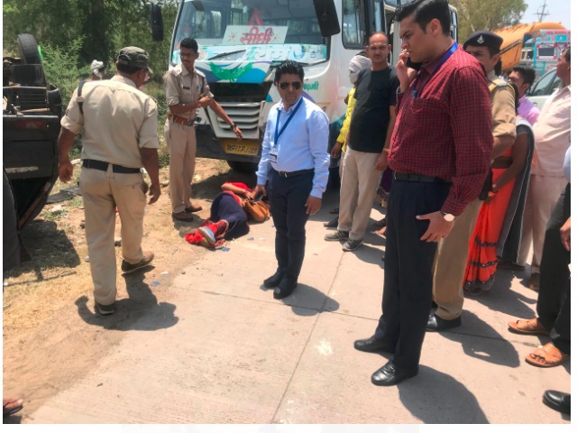 Sidhi Collector नॠपà¥à¤¶ à¤à¥ à¤à¤à¤¸à¤¾à¤¨à¤¿à¤¯à¤¤ à¤à¥ मिसाल, à¤à¤¾à¤¯à¤² à¤à¥ à¤
पनॠà¤à¤¾à¤¡à¤¼à¥ सॠपहà¥à¤à¤à¤¾à¤¯à¤¾ à¤
सà¥à¤ªà¤¤à¤¾à¤²