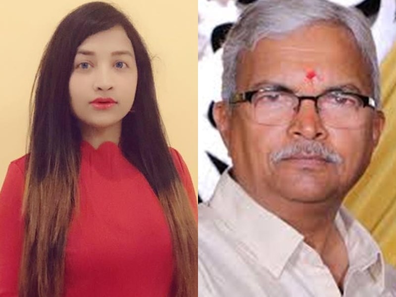 VIDEO : पूर्व विधायक सुरेंद्रनाथ सिंह की बेटी भारती को मुंबई से भोपाल लाई पुलिस