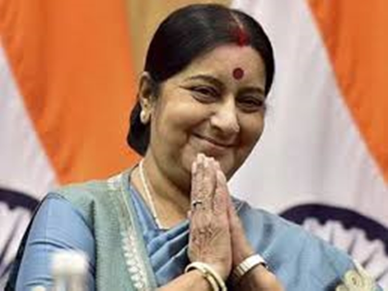 सà¥à¤·à¤®à¤¾ सà¥à¤µà¤°à¤¾à¤ à¤à¥ सहयà¥à¤ à¤à¥ à¤à¥à¤²à¤¾ नहà¥à¤ पाà¤à¤à¤¾ पाणà¥à¤à¥à¤°à¤¾à¤¹à¥ परिवार