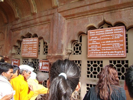 Image result for Taj Mahal ticket window