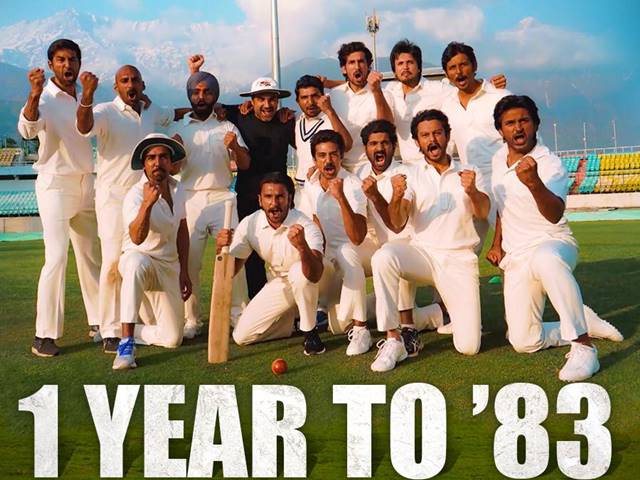 83 à¤à¥ रिलà¥à¤ डà¥à¤ हà¥à¤ तय, ठà¥à¤ à¤à¤ साल पहलॠà¤à¤¾à¤°à¥ हà¥à¤ हॠà¤à¤¾à¤¸ फà¥à¤à¥