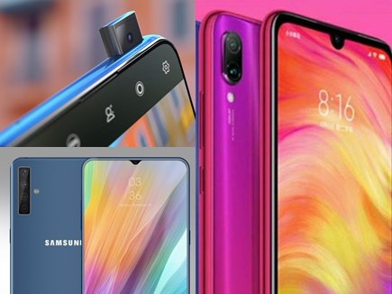 à¤
à¤à¤²à¥ हफà¥à¤¤à¥ लà¥à¤¨à¥à¤ हà¥à¤¨à¥ à¤à¤¾ रहॠRedmi Note 7 समà¥à¤¤ यह फà¥à¤¨, à¤à¥à¤¨ पड़à¥à¤à¤¾ à¤à¤¾à¤°à¥