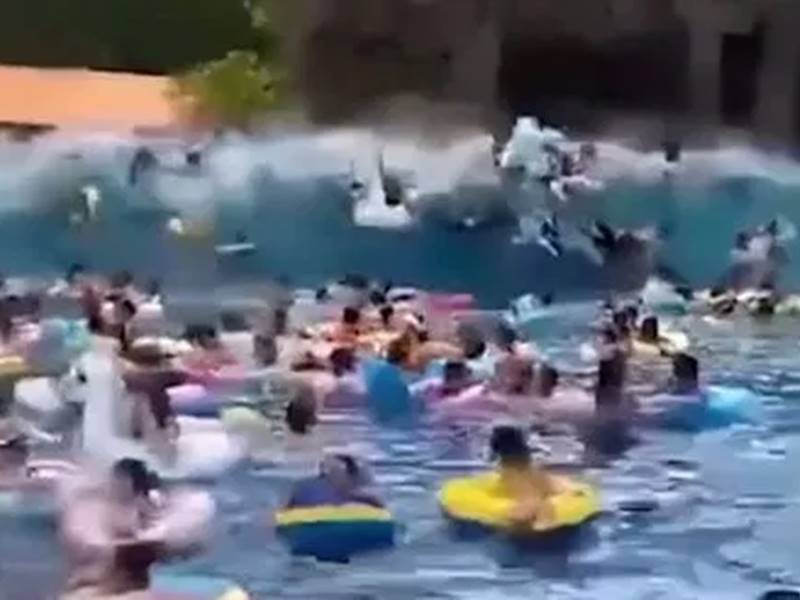 Video à¤®à¥à¤ à¤¦à¥à¤à¥à¤- à¤µà¥à¤à¤° à¤ªà¤¾à¤°à¥à¤ à¤®à¥à¤ à¤µà¥à¤µ à¤®à¤¶à¥à¤¨ à¤¨à¥ à¤ªà¥à¤¦à¤¾ à¤à¥ à¤¸à¥à¤¨à¤¾à¤®à¥, 44 à¤¸à¥ à¤à¥à¤¯à¤¾à¤¦à¤¾ à¤à¤¾à¤¯à¤²